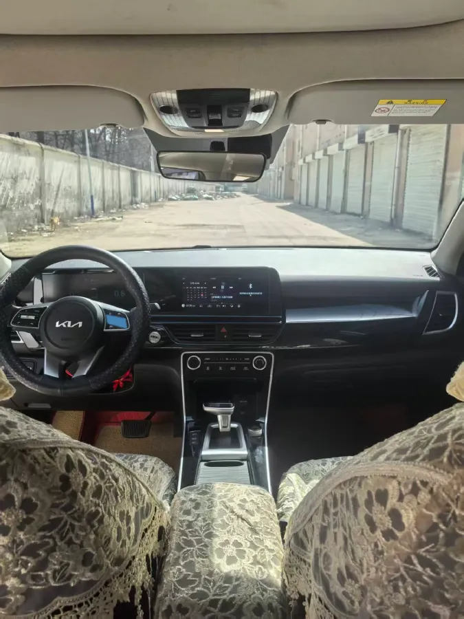 2023 Kia Seltos 1.5L 115HP L4 CVT,autocango,china used car exporter,china ev exporter,chinese used car exporter,chinese used ev exporter