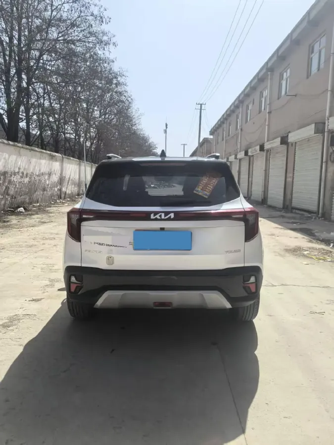 2023 Kia Seltos 1.5L 115HP L4 CVT,autocango,china used car exporter,china ev exporter,chinese used car exporter,chinese used ev exporter