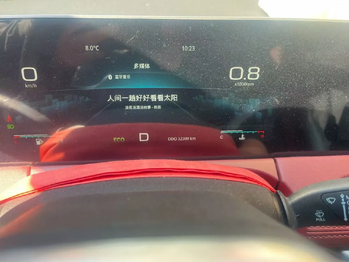 2023 Jetour X70 PRO 1.6T 197HP L4 7DCT,autocango,china used car exporter,china ev exporter,chinese used car exporter,chinese used ev exporter