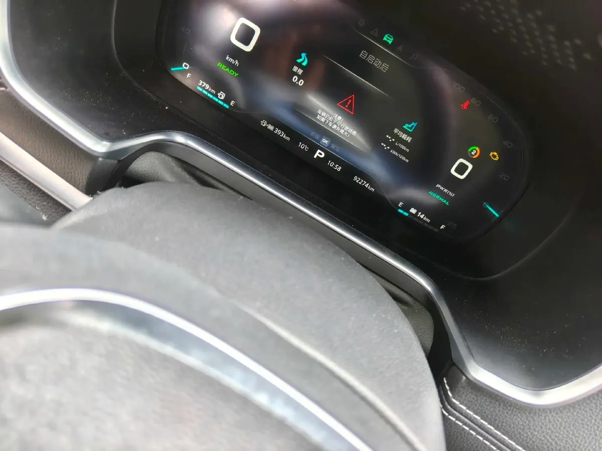 2017 Roewe RX5 1.5T 169HP L4 2AT PHEV 12KWH,autocango,china used car exporter,china ev exporter,chinese used car exporter,chinese used ev exporter