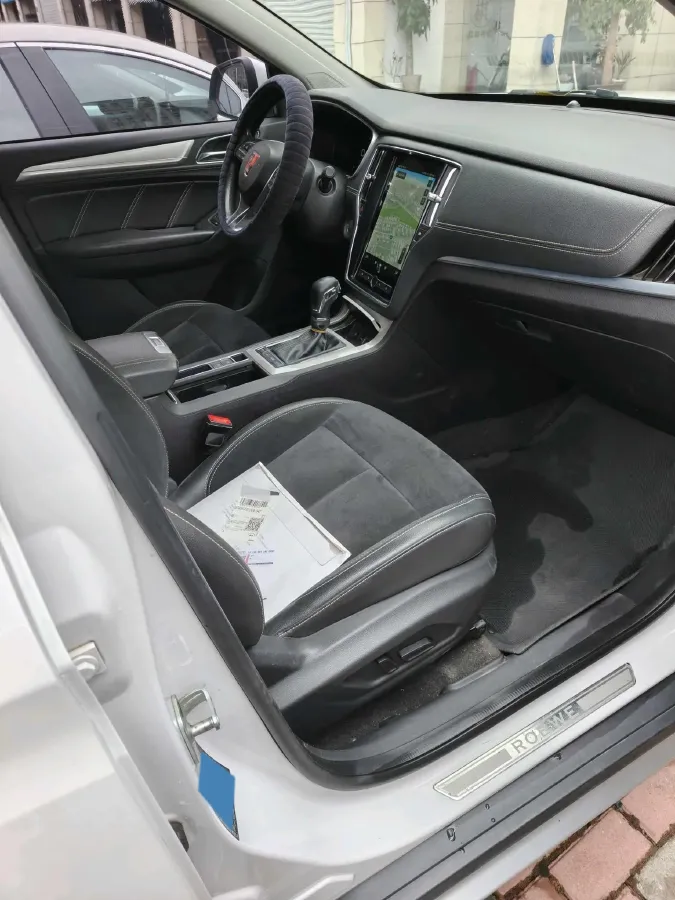 2017 Roewe RX5 1.5T 169HP L4 2AT PHEV 12KWH,autocango,china used car exporter,china ev exporter,chinese used car exporter,chinese used ev exporter