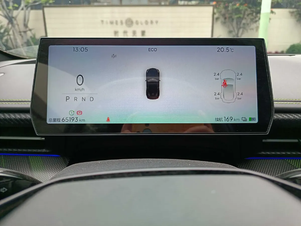 2023 Neta GT BEV 64.27KWH,autocango,china used car exporter,china ev exporter,chinese used car exporter,chinese used ev exporter