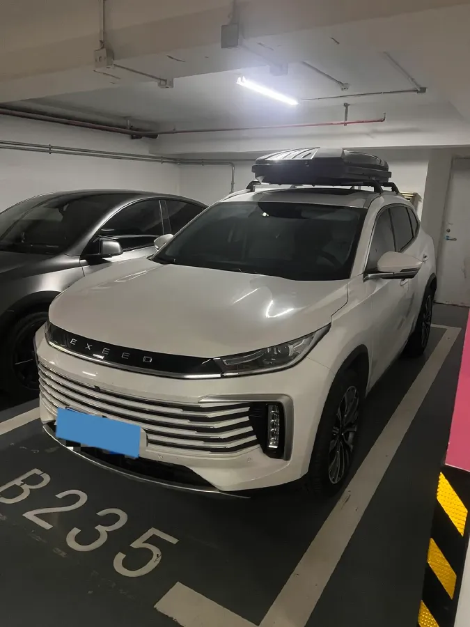 2024 Exceed TXL 2.0T 261HP L4 8AT,autocango,china used car exporter,china ev exporter,chinese used car exporter,chinese used ev exporter