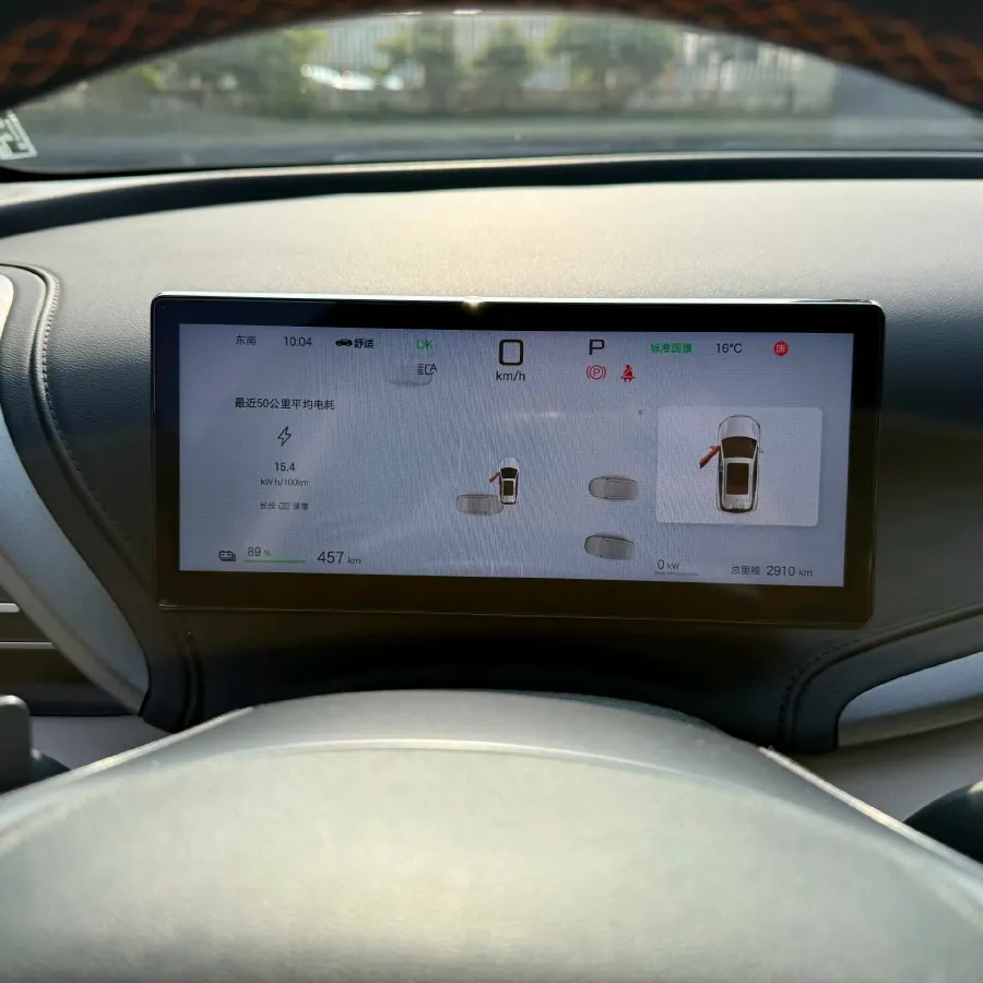 2025 BYD Yuan Plus BEV 60.48KWH,autocango,china used car exporter,china ev exporter,chinese used car exporter,chinese used ev exporter