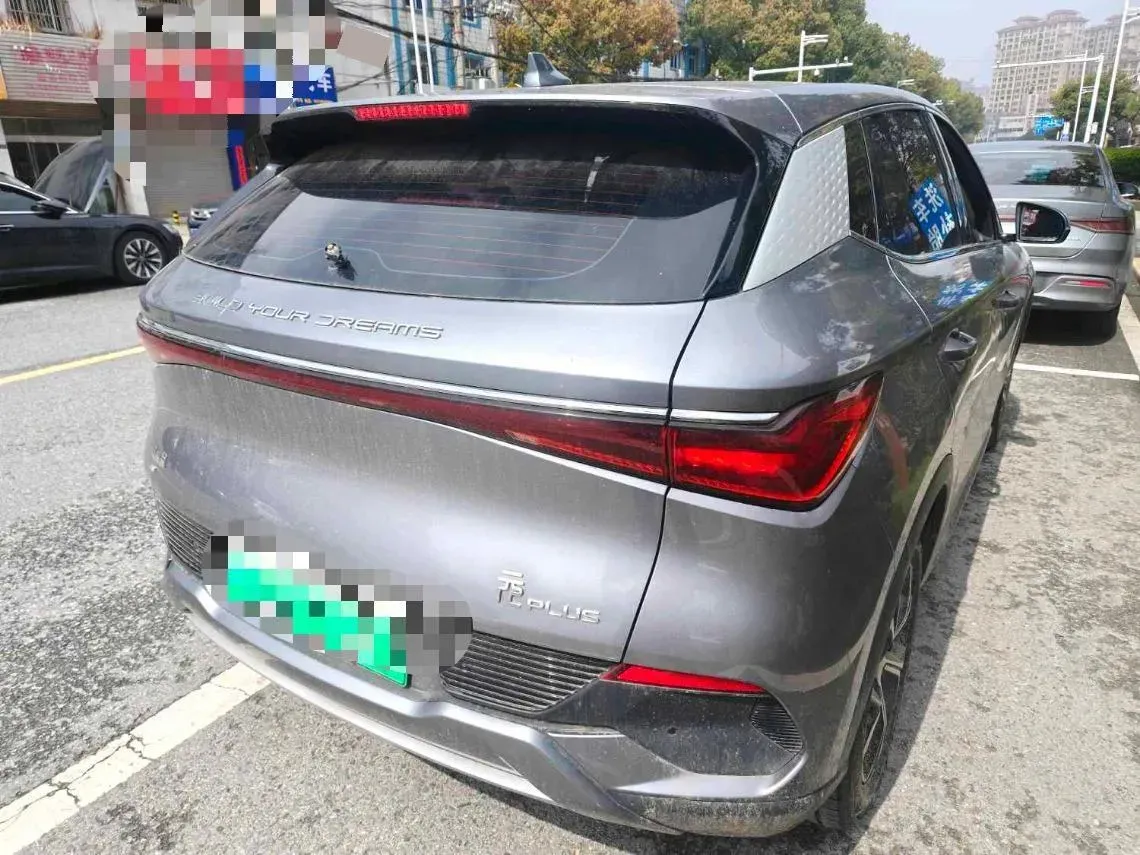 2023 BYD Yuan Plus BEV 60.48KWH,autocango,china used car exporter,china ev exporter,chinese used car exporter,chinese used ev exporter