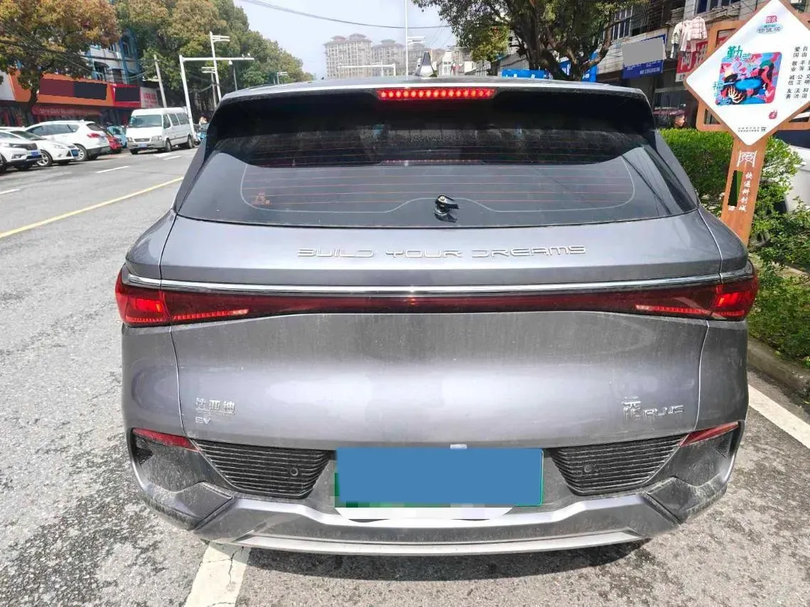 2023 BYD Yuan Plus BEV 60.48KWH,autocango,china used car exporter,china ev exporter,chinese used car exporter,chinese used ev exporter