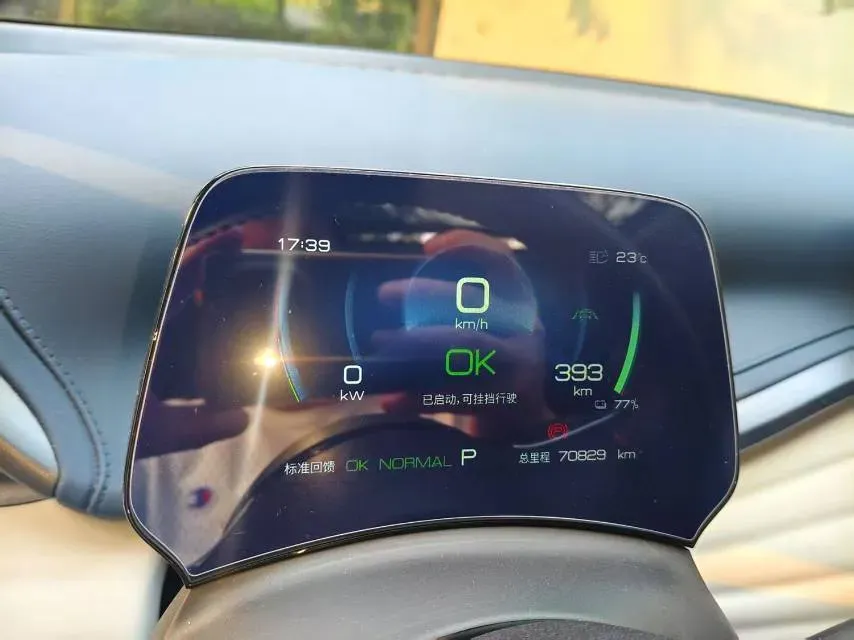 2022 BYD Yuan Plus BEV 60.48KWH,autocango,china used car exporter,china ev exporter,chinese used car exporter,chinese used ev exporter