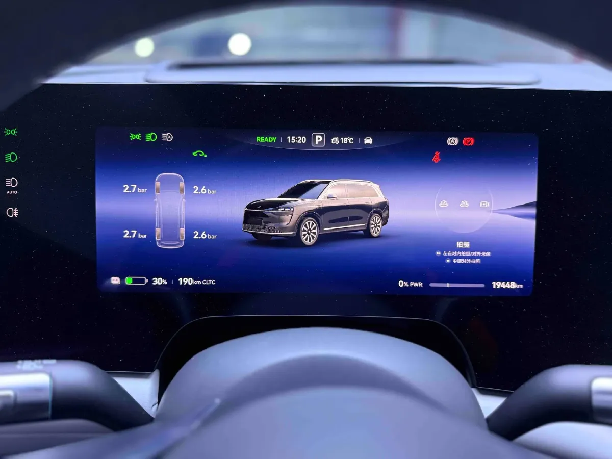 2024 AITO AITO M9 BEV 100KWH,autocango,china used car exporter,china ev exporter,chinese used car exporter,chinese used ev exporter