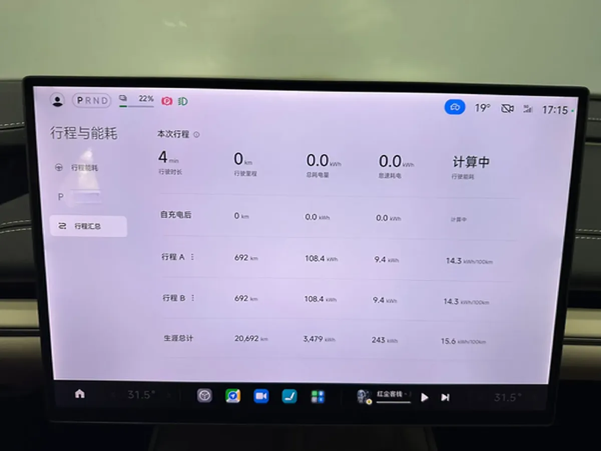 2024 MI SU7 BEV 94.3KWH,autocango,china used car exporter,china ev exporter,chinese used car exporter,chinese used ev exporter