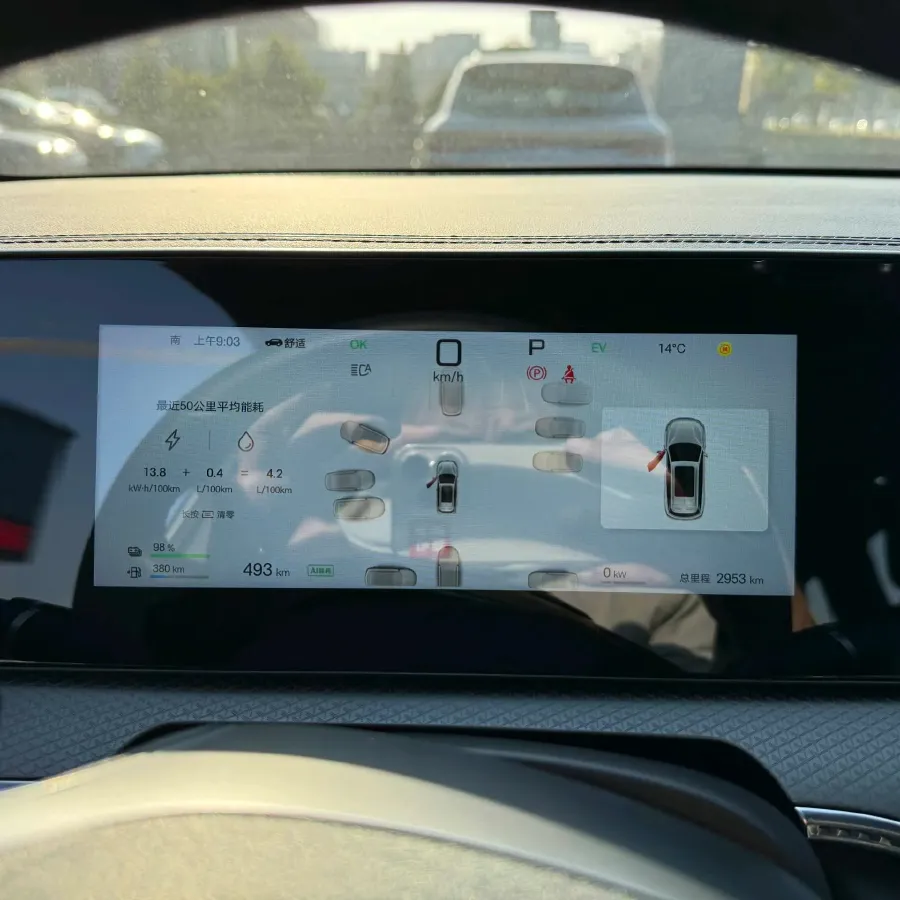 2025 BYD Song Pro 1.5L 101HP L4 E-CVT PHEV 18.3KWH,autocango,china used car exporter,china ev exporter,chinese used car exporter,chinese used ev exporter