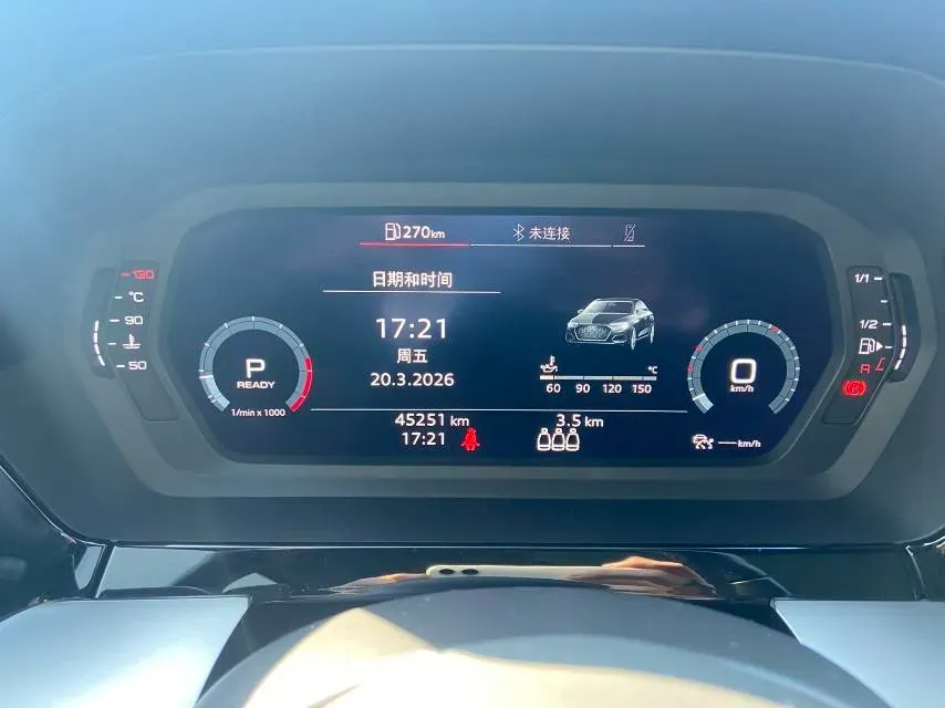 2021 Audi A3 1.4T 150HP L4 7DCT,autocango,china used car exporter,china ev exporter,chinese used car exporter,chinese used ev exporter