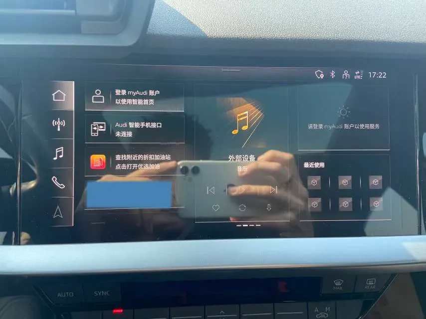 2021 Audi A3 1.4T 150HP L4 7DCT,autocango,china used car exporter,china ev exporter,chinese used car exporter,chinese used ev exporter