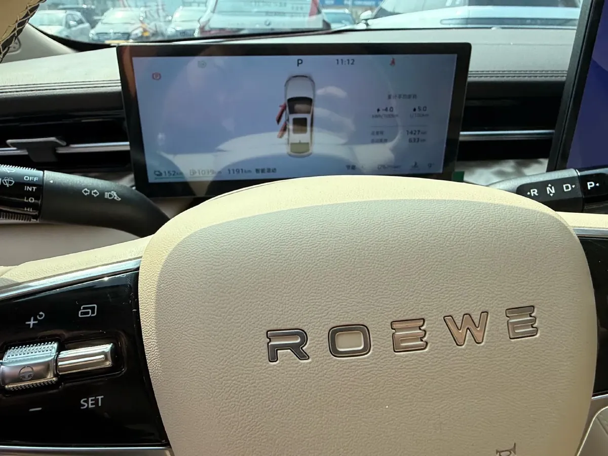 2025 Roewe M7 DMH 1.5L 112HP L4 1DHT PHEV,autocango,china used car exporter,china ev exporter,chinese used car exporter,chinese used ev exporter