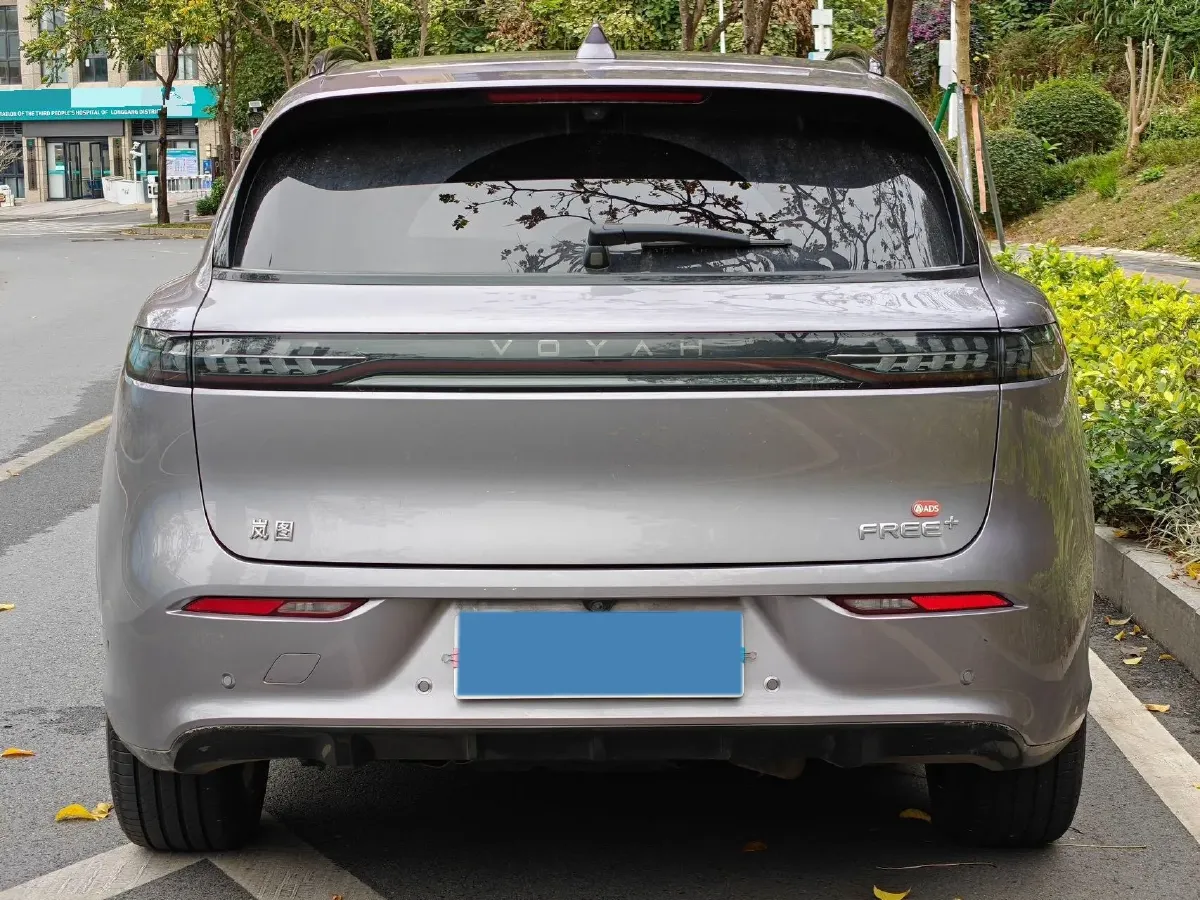 2025 Voyah FREE REEV 129HP REEV,autocango,china used car exporter,china ev exporter,chinese used car exporter,chinese used ev exporter