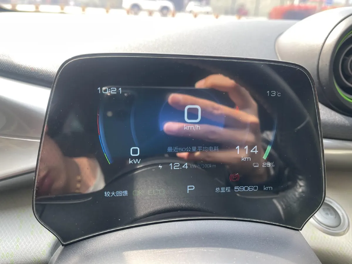 2021 Ford Escort 1.5L 122HP L3 6AT,autocango,china used car exporter,china ev exporter,chinese used car exporter,chinese used ev exporter