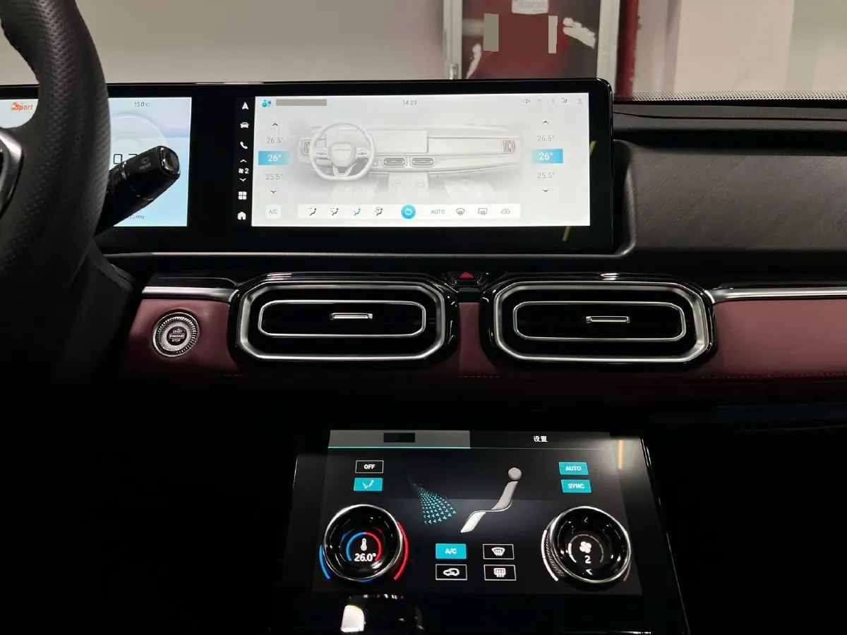 2025 Jetour X70 Plus 1.5T 156HP L4 6DCT,autocango,china used car exporter,china ev exporter,chinese used car exporter,chinese used ev exporter