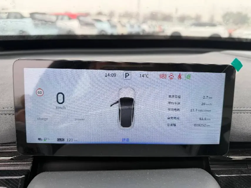 2024 DongFeng eπ eπ007 BEV 56.83KWH,autocango,china used car exporter,china ev exporter,chinese used car exporter,chinese used ev exporter