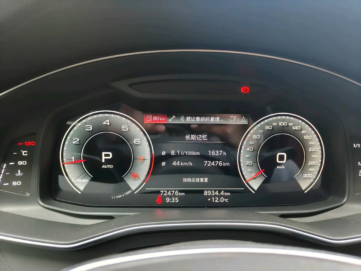 2024 Audi A7L 2.0T 245HP L4 7DCT,autocango,china used car exporter,china ev exporter,chinese used car exporter,chinese used ev exporter