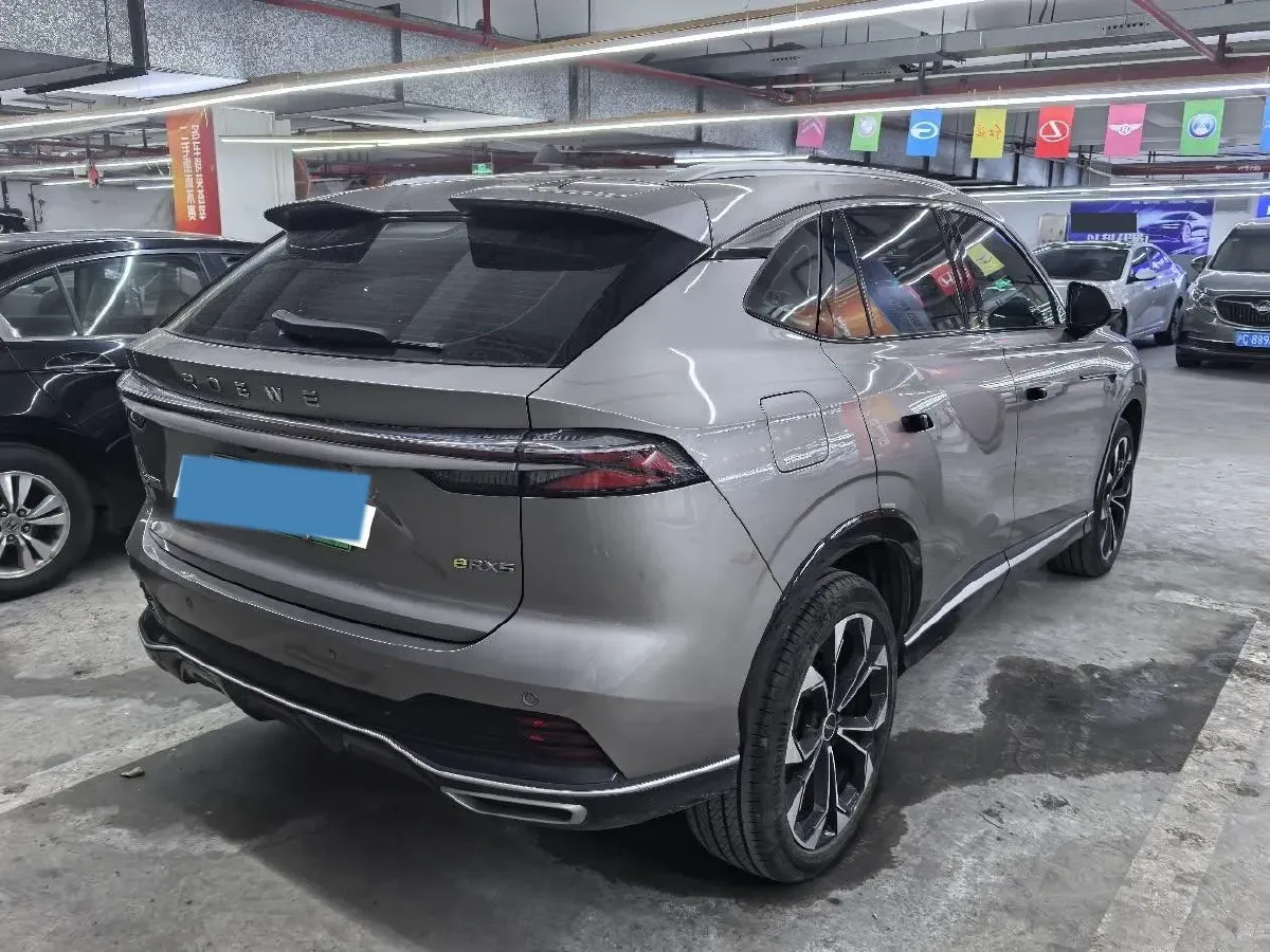 2023 Roewe RX5 1.5T 188HP L4 AMT PHEV 12.3KWH,autocango,china used car exporter,china ev exporter,chinese used car exporter,chinese used ev exporter