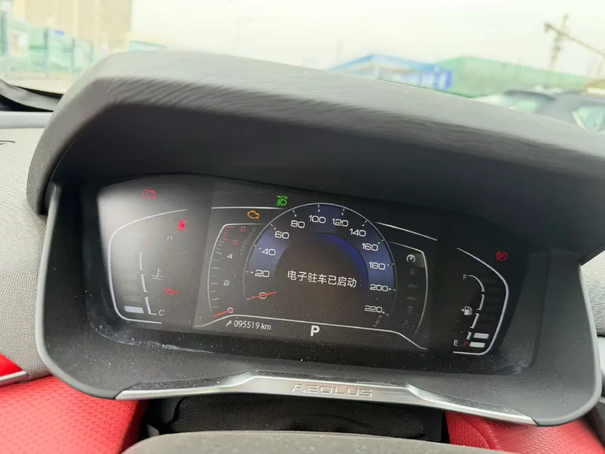 2021 DongFeng Aeolus YiXuan 1.5T 150HP L4 6DCT,autocango,china used car exporter,china ev exporter,chinese used car exporter,chinese used ev exporter