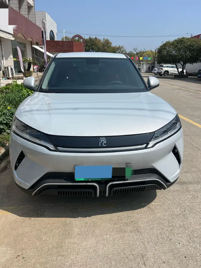 2024 BYD YuanUP BEV 45.12KWH,autocango,china used car exporter,china ev exporter,chinese used car exporter,chinese used ev exporter