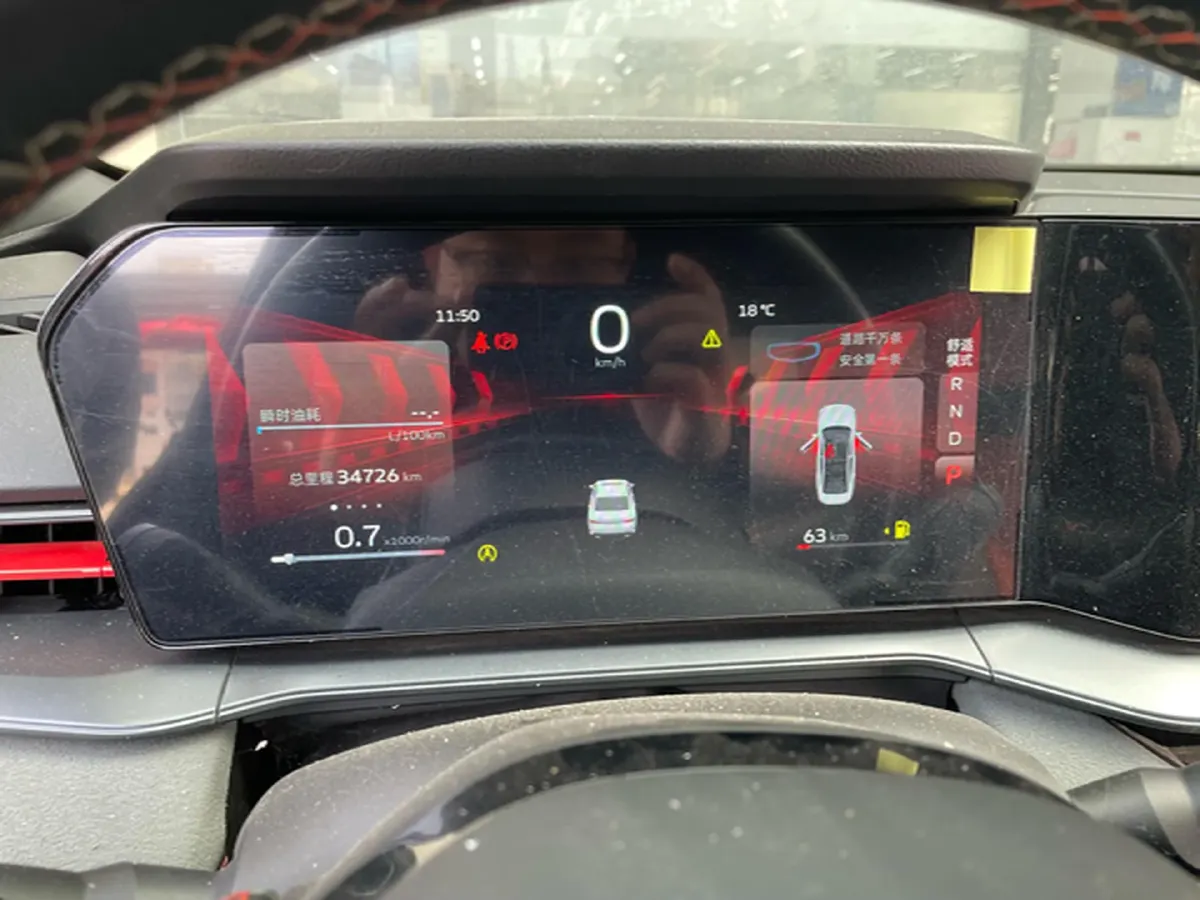 2022 Geely Binray 1.5T 181HP L4 7DCT,autocango,china used car exporter,china ev exporter,chinese used car exporter,chinese used ev exporter