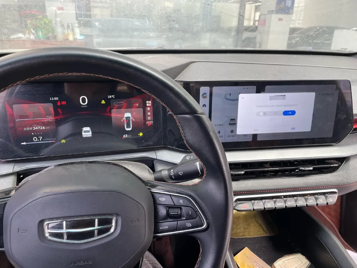 2022 Geely Binray 1.5T 181HP L4 7DCT,autocango,china used car exporter,china ev exporter,chinese used car exporter,chinese used ev exporter