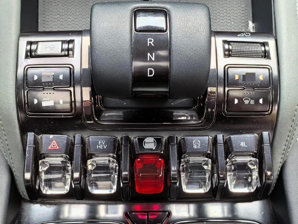 2023 FangChengBao Bao 5 1.5T 194HP L4 E-CVT PHEV 31.8KWH,autocango,china used car exporter,china ev exporter,chinese used car exporter,chinese used ev exporter