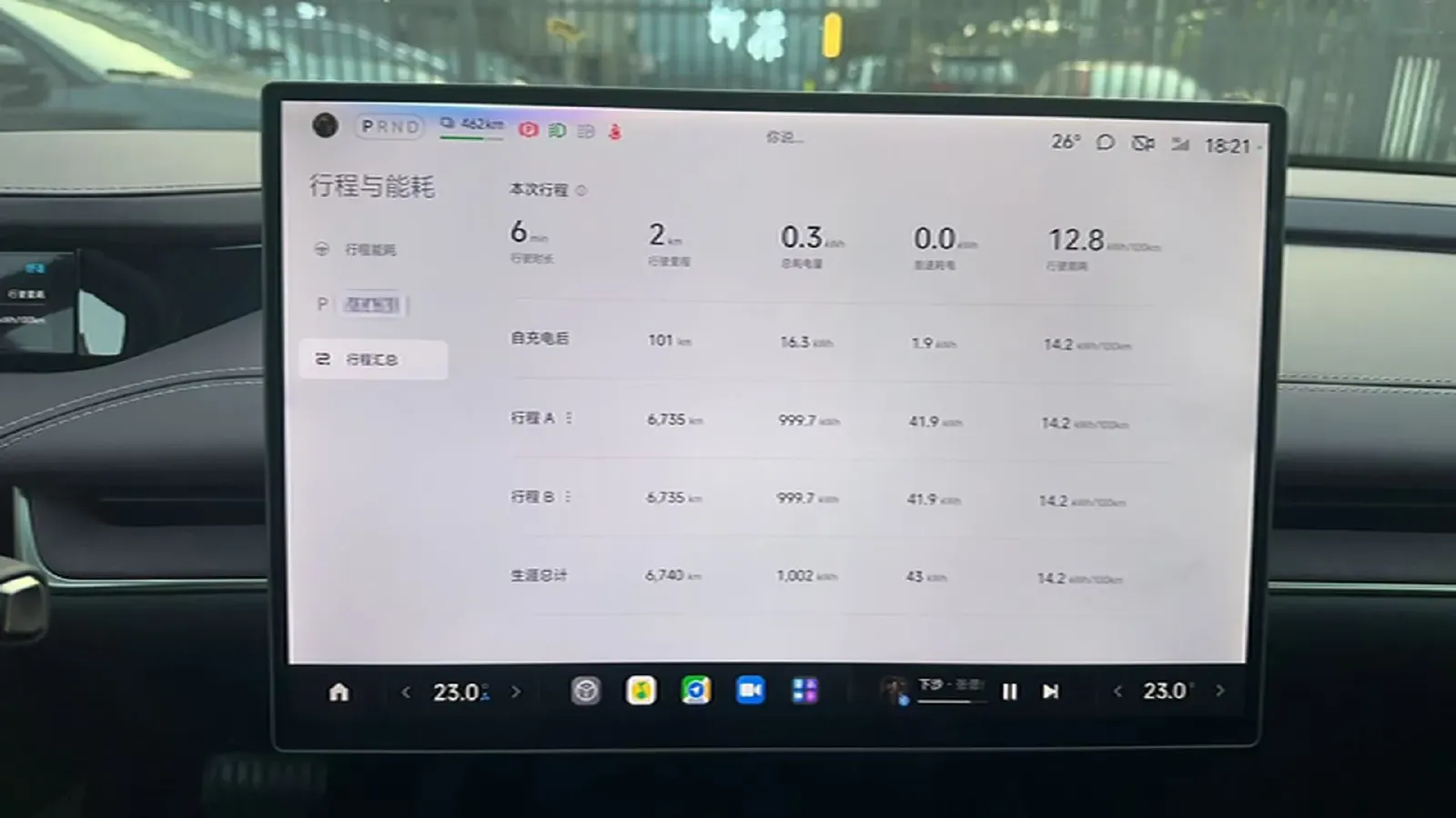2024 MI SU7 BEV 94.3KWH,autocango,china used car exporter,china ev exporter,chinese used car exporter,chinese used ev exporter