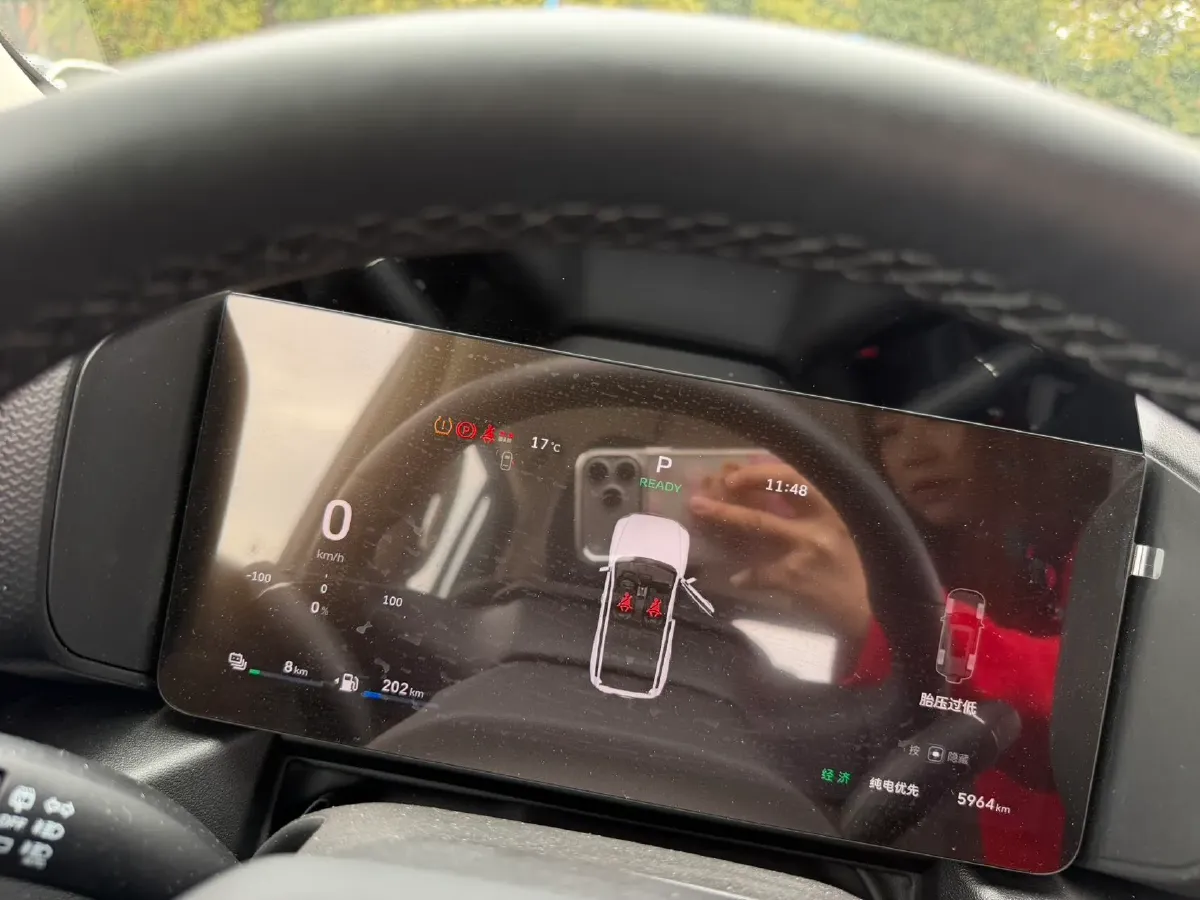 2026 Haval Raptor 1.5T 156HP L4 2DHT PHEV,autocango,china used car exporter,china ev exporter,chinese used car exporter,chinese used ev exporter