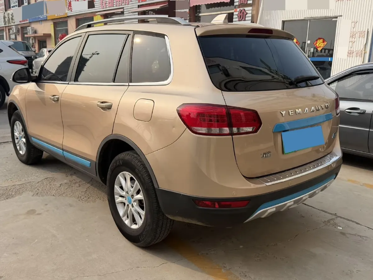 2017 Yema EC70 BEV 42.21KWH,autocango,china used car exporter,china ev exporter,chinese used car exporter,chinese used ev exporter