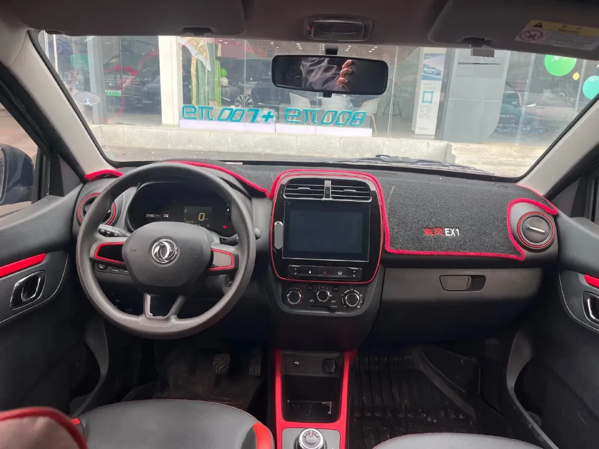 2021 DongFeng eπ Nami EX1 BEV 26.8KWH,autocango,china used car exporter,china ev exporter,chinese used car exporter,chinese used ev exporter