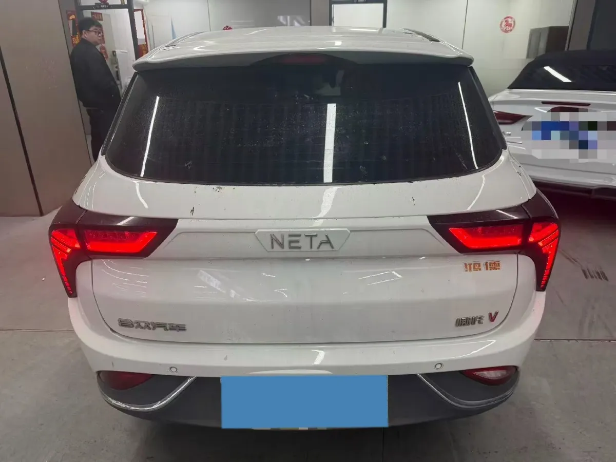 2023 Neta AYA BEV,autocango,china used car exporter,china ev exporter,chinese used car exporter,chinese used ev exporter