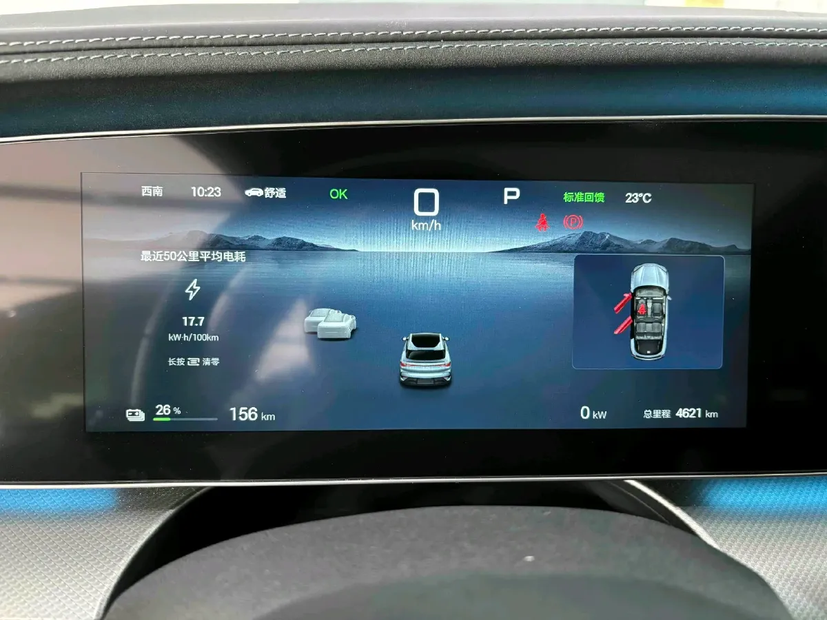 2024 BYD Sea Lion 07 BEV 80.64KWH,autocango,china used car exporter,china ev exporter,chinese used car exporter,chinese used ev exporter