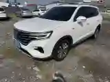 2020 Roewe RX5 1.5T 169HP L4 7DCT
