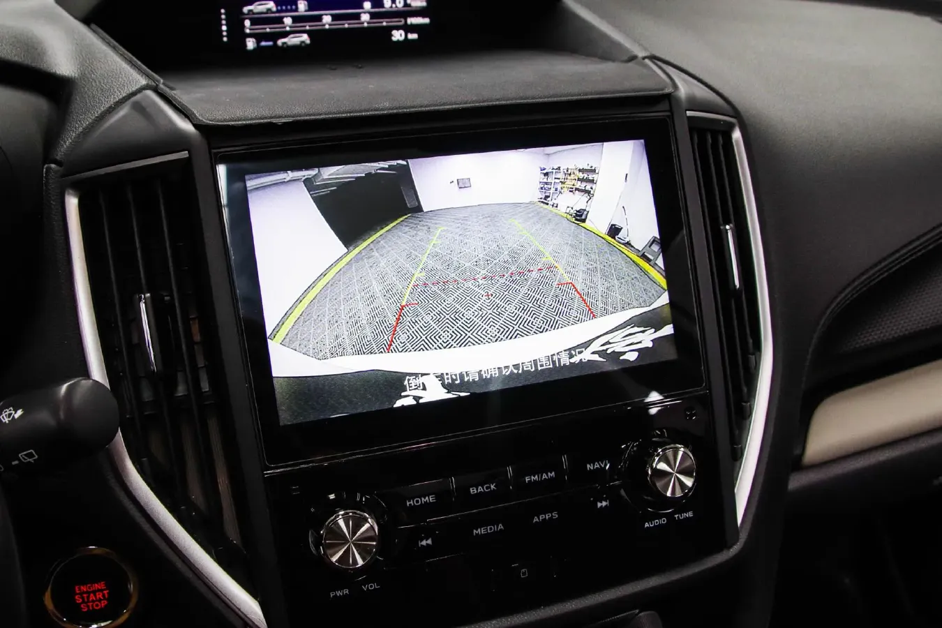 2022 Subaru Forester 2.0L 154HP H4 CVT,autocango,china used car exporter,china ev exporter,chinese used car exporter,chinese used ev exporter