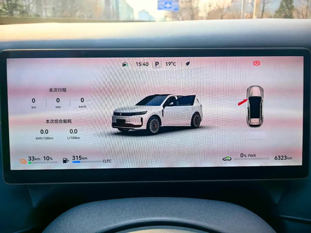 2025 Voyah FREE REEV 129HP REEV,autocango,china used car exporter,china ev exporter,chinese used car exporter,chinese used ev exporter