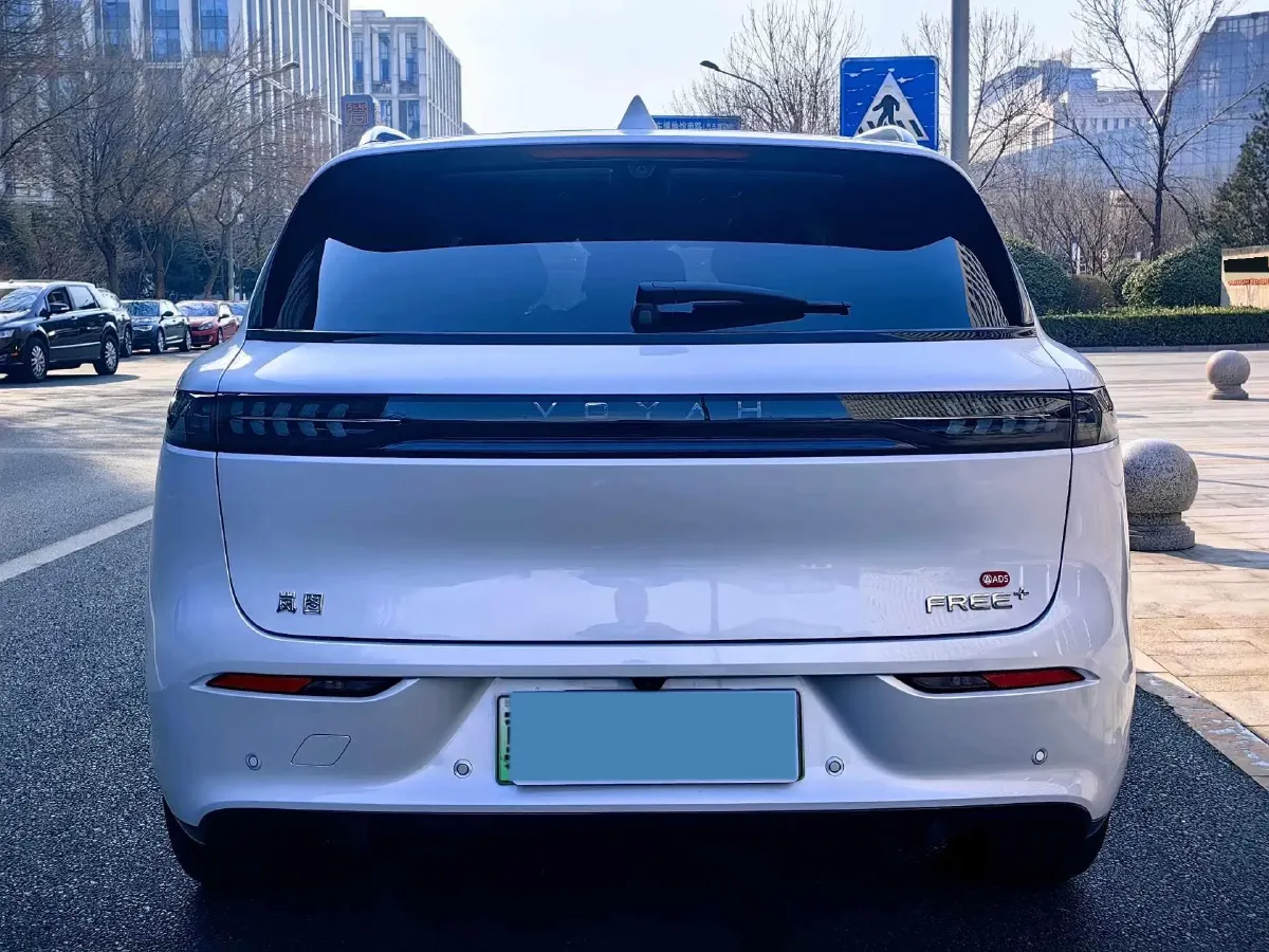 2025 Voyah FREE REEV 129HP REEV,autocango,china used car exporter,china ev exporter,chinese used car exporter,chinese used ev exporter