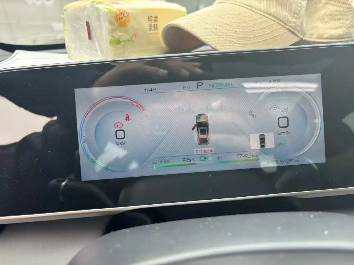 2024 BYD QinL 1.5L 101HP L4 E-CVT PHEV 15.87KWH,autocango,china used car exporter,china ev exporter,chinese used car exporter,chinese used ev exporter