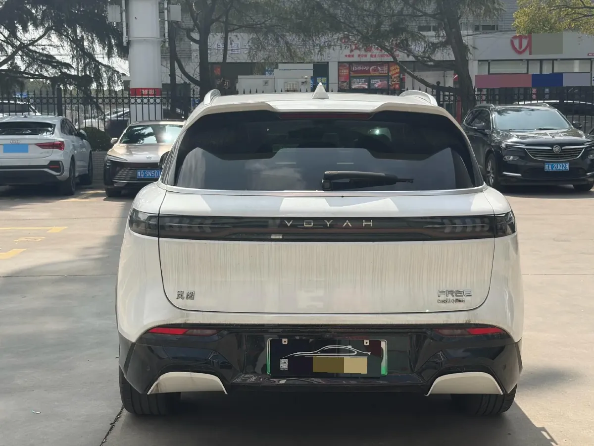 2024 Voyah FREE 1.5T 150HP L4 REEV 39.2KWH,autocango,china used car exporter,china ev exporter,chinese used car exporter,chinese used ev exporter