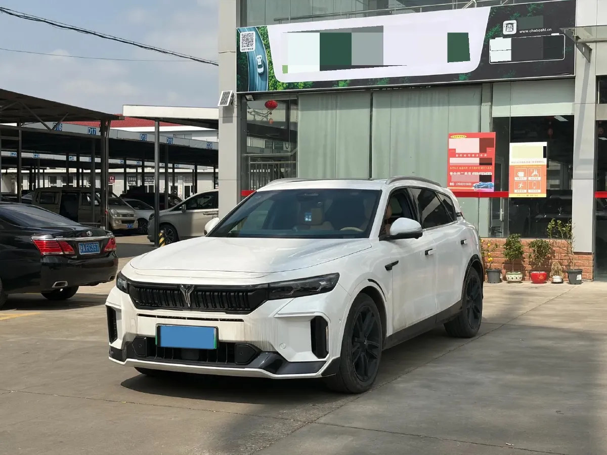 2024 Voyah FREE 1.5T 150HP L4 REEV 39.2KWH,autocango,china used car exporter,china ev exporter,chinese used car exporter,chinese used ev exporter
