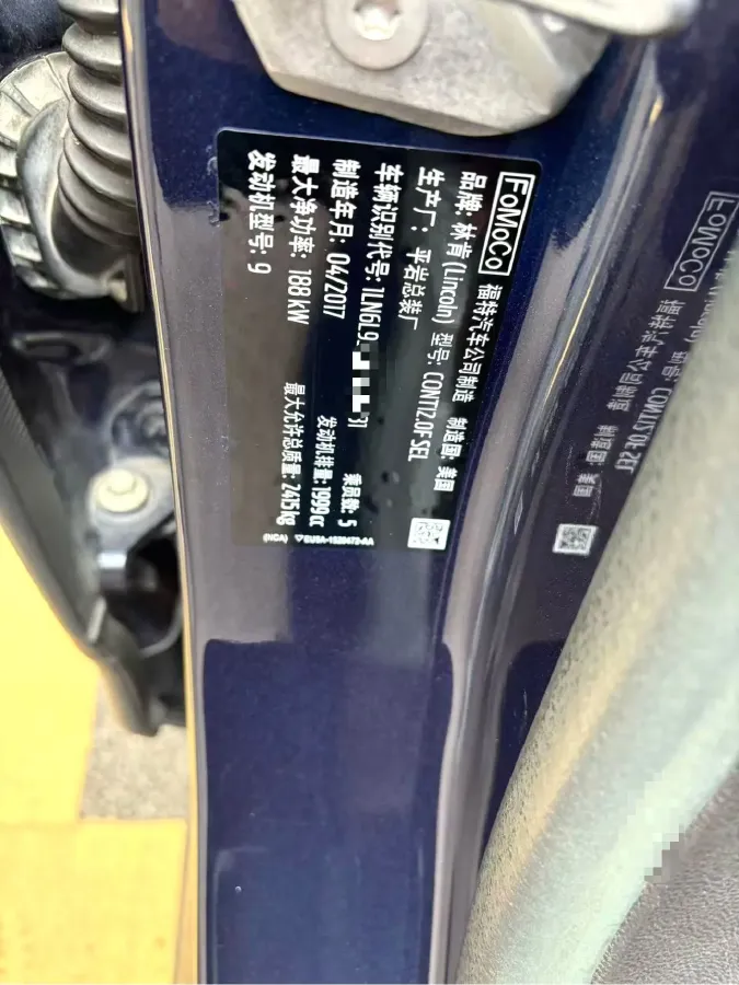 2018 Lincoln Continental 2.0T 261HP L4 6AT,autocango,china used car exporter,china ev exporter,chinese used car exporter,chinese used ev exporter