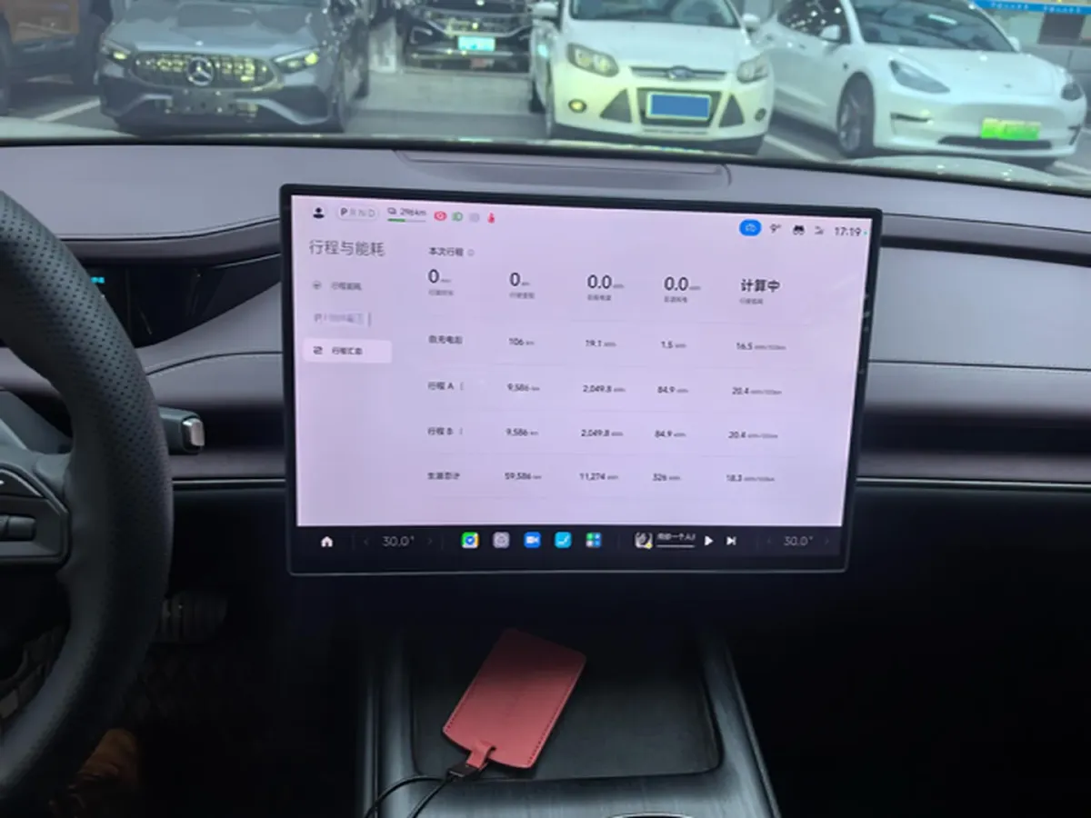 2024 MI SU7 BEV 73.6KWH,autocango,china used car exporter,china ev exporter,chinese used car exporter,chinese used ev exporter