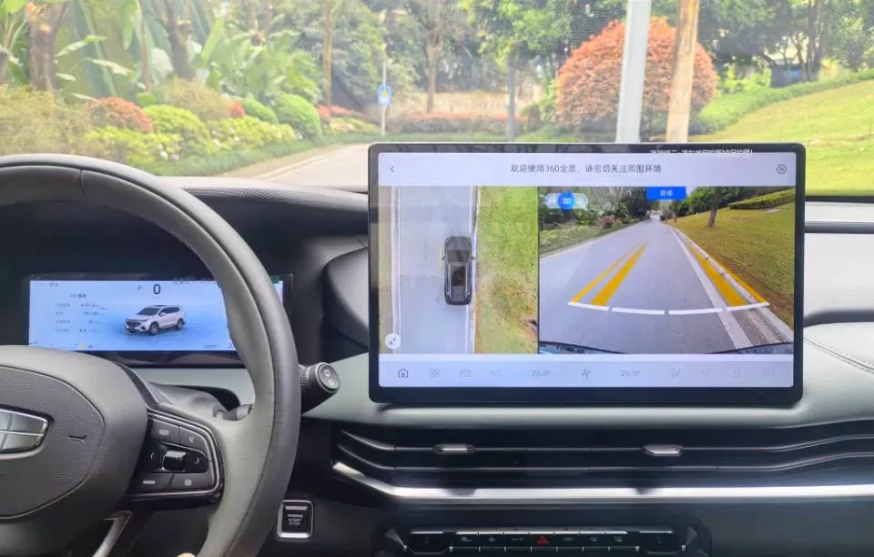 2024 Geely Okavango L 2.0T 218HP L4 7DCT,autocango,china used car exporter,china ev exporter,chinese used car exporter,chinese used ev exporter