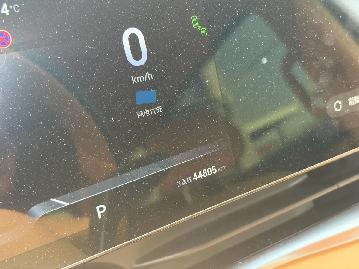 2022 Voyah Dream 1.5T 136HP L4 PHEV 25.57KWH,autocango,china used car exporter,china ev exporter,chinese used car exporter,chinese used ev exporter