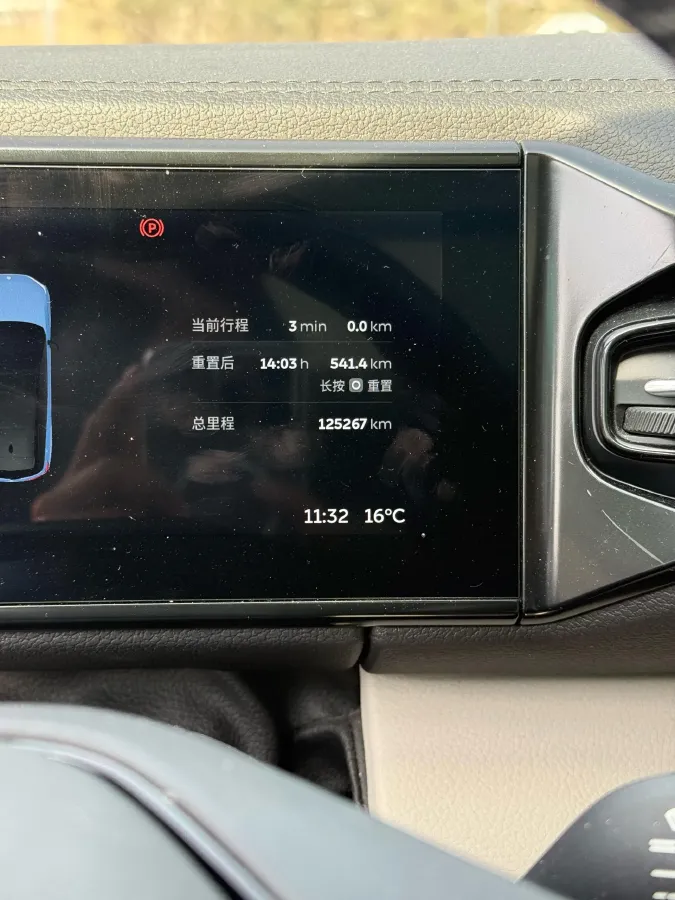 2018 NIO ES8 BEV 70KWH,autocango,china used car exporter,china ev exporter,chinese used car exporter,chinese used ev exporter