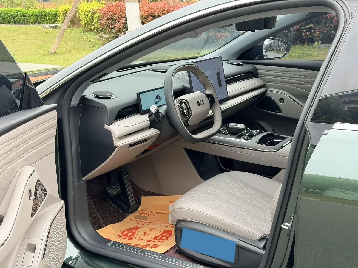 2025 Geely Galaxy Starshine 8 1.5L 112HP L4 1DHT PHEV,autocango,china used car exporter,china ev exporter,chinese used car exporter,chinese used ev exporter