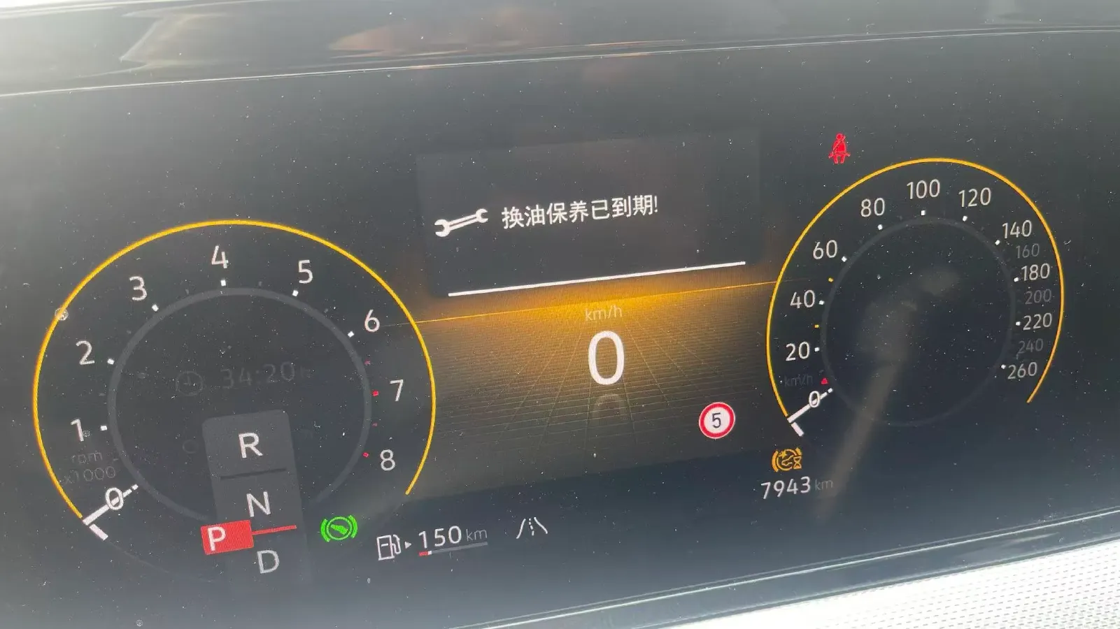 2023 Volkswagen Lamando 1.4T 150HP L4 7DCT,autocango,china used car exporter,china ev exporter,chinese used car exporter,chinese used ev exporter