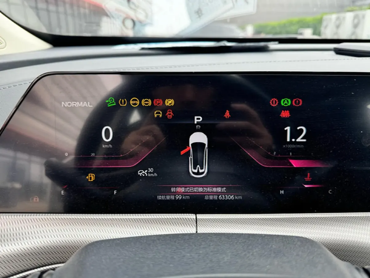 2020 ChangAn UNI-T 1.5T 180HP L4 7DCT,autocango,china used car exporter,china ev exporter,chinese used car exporter,chinese used ev exporter