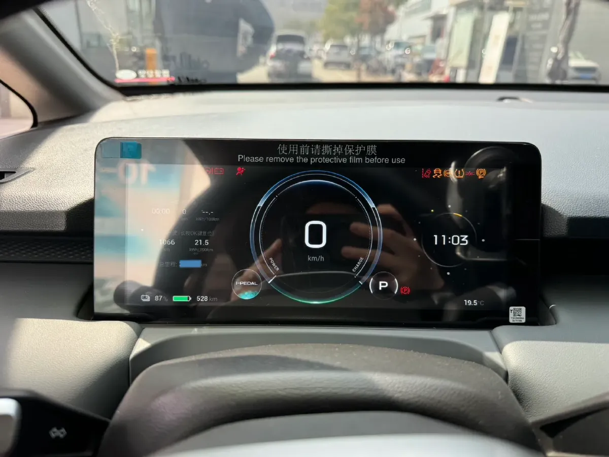 2024 Aion Y BEV 68.2KWH,autocango,china used car exporter,china ev exporter,chinese used car exporter,chinese used ev exporter